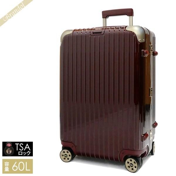 廃盤品】 RIMOWAリモワ LIMBOリンボ 881.63 60リットル