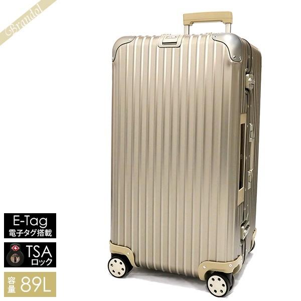 RIMOWAトパーズチタニウム 85L Check-In L E-Tag NG