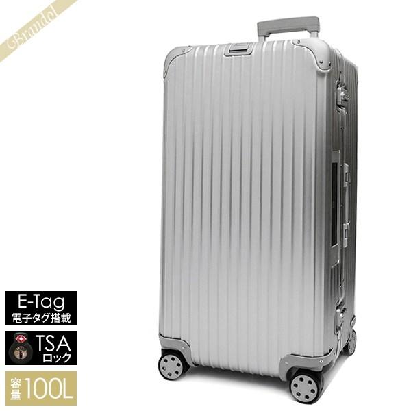 RIMOWA リモワ キャリーケース TOPAS トパーズ TSAロック E-Tag