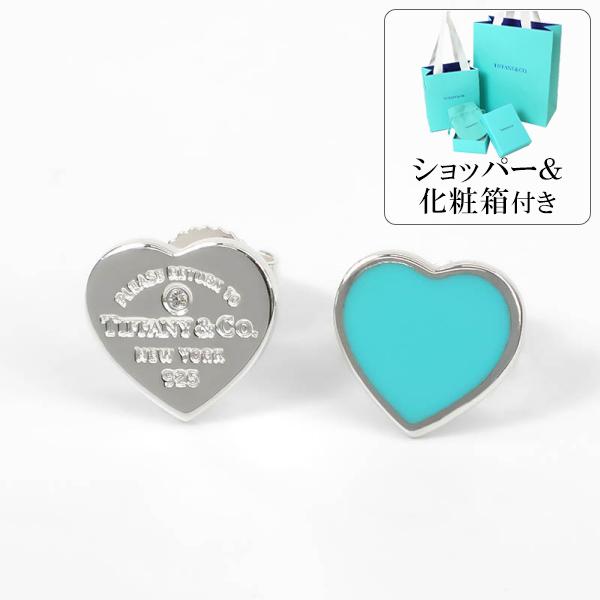 TIFFANY&Co.（ティファニー） Tiffany ピアス レディース リターン