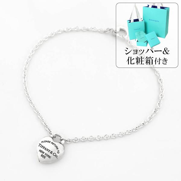 TIFFANY&Co.（ティファニー） Tiffany ブレスレット レディース