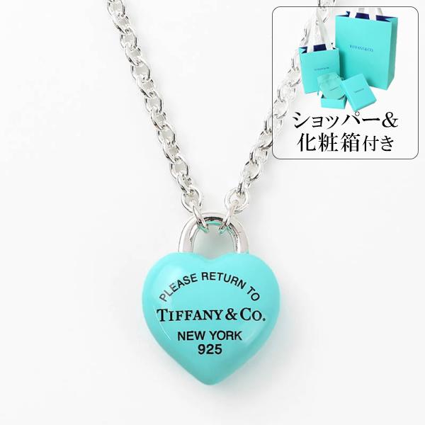 Tiffany＆Co.ティファニーチタンネックレス Yahoo!オークション -「チタンネックレス」(ティファニー) (ブランド