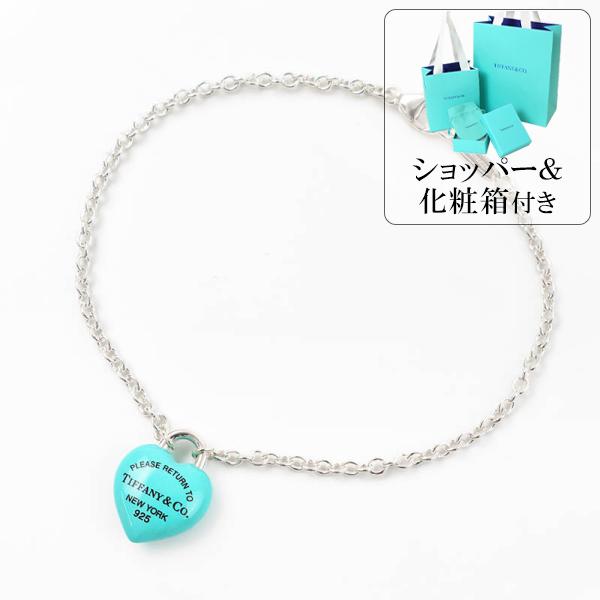 TIFFANY&Co.（ティファニー） Tiffany ブレスレット レディース