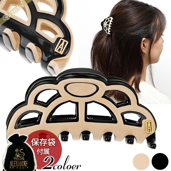 想像を超えての 海外セレブに人気 8 Other Reasons ヘアークリップ3set 関税込 人気第6位 Shzuni Com
