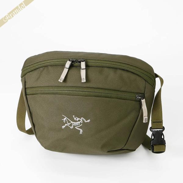 brandol_arc-x000008973-tat-run