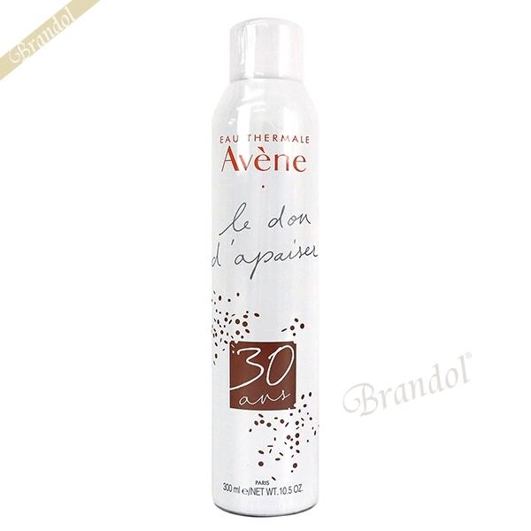 最大1500円クーポン アベンヌ Avene アベンヌウォーター 30周年記念パッケージ 300ml 化粧水 Ave Water Spray30th 300 Brandol 通販 Yahoo ショッピング
