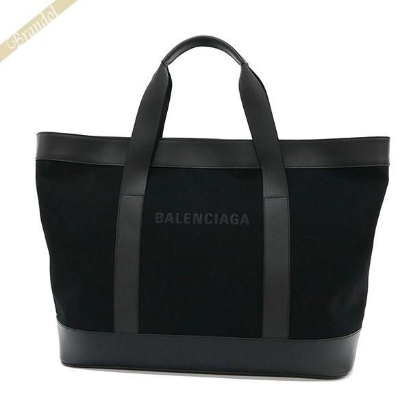 倍 倍 ストアp 5 バレンシアガ トートバッグ Balenciaga メンズ レディース ラージ ブラック Aq3an 1000 Bal Aq3an 1000 Brandol 通販 Yahoo ショッピング