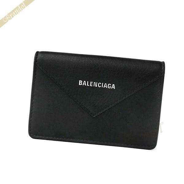 バレンシアガ 名刺入れ BALENCIAGA レディース PAPER ペーパー レザー