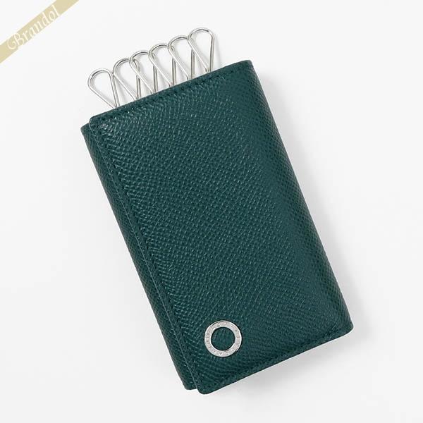BVLGARI ブルガリ キーケース ブルガリ・ブルガリ マン ブルー BVLGARI ブルガリ キーケース ブルガリ・ブルガリ マン ブルー
