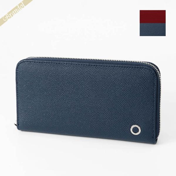 【未使用】ブルガリ ロングウォレット ラウンドファスナー 付属品完備IC搭載 BVLGARI（ブルガリ） 長財布 ラウンドファスナー ネイビー 282588 DSAP