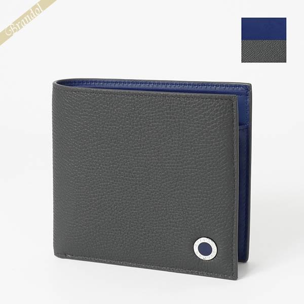 BVLGARI 《クーポン配布中》ブルガリ 二つ折り財布 ブルガリ BVLGARI 《クーポン配布中》ブルガリ 二つ折り財布 ブルガリ