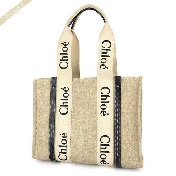 Chloe クロエ トートバッグ WOODY ミディアムトート ナチュラル 