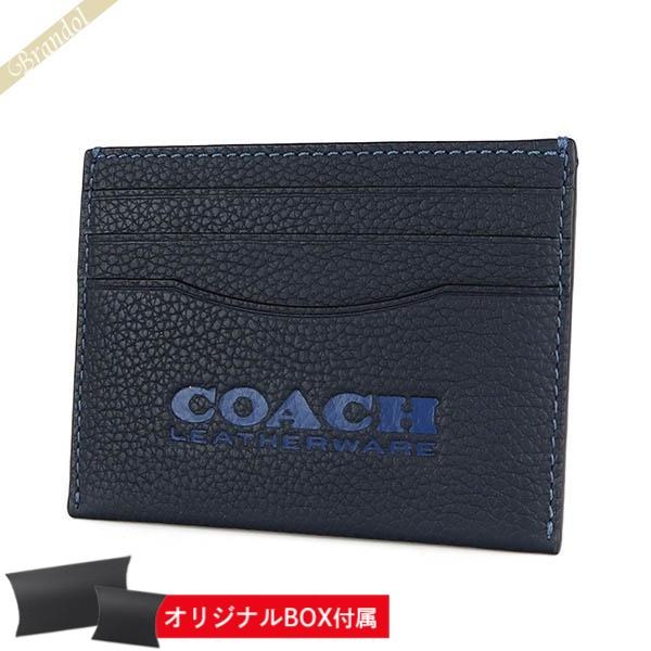 COACH 《P6倍_2日10:59迄》コーチ メンズ レディース カードケース 