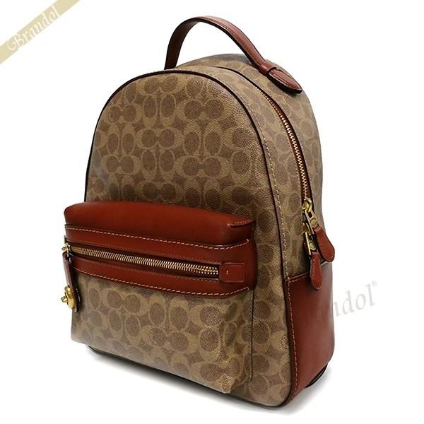 最大1000円クーポン コーチ Coach レディース リュックサック シグネチャー バックパック ベージュ F B4nq4 Co F B4nq4 Brandol 通販 Yahoo ショッピング
