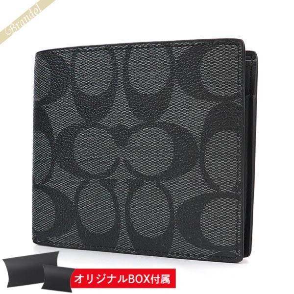 COACH 《P6倍_29日23:59迄》コーチ 二つ折り財布 メンズ COACH 《P6倍_29日23:59迄》コーチ 二つ折り財布 メンズ