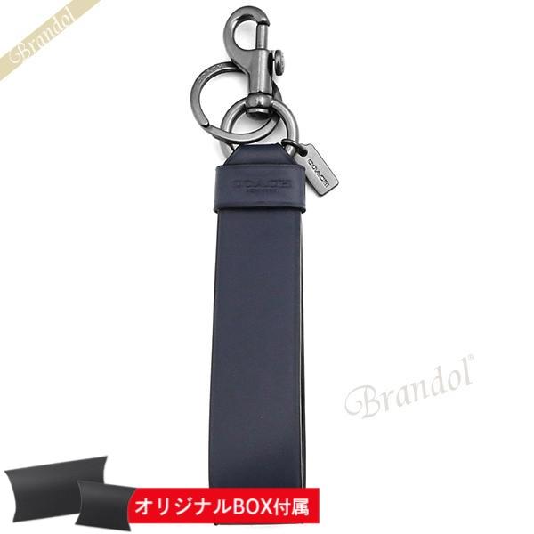 最大2500円クーポン コーチ キーリング Coach メンズ シンプル レザー ループ キーリング ネイビー F Qbca6 Co F Qbca6 Brandol 通販 Yahoo ショッピング