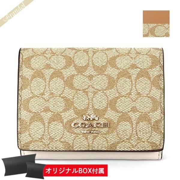 COACH（コーチ） 三つ折り財布 レディース シグネチャー ミニ
