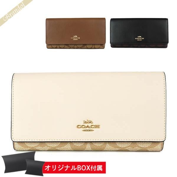 《P10倍_10日23:59迄》コーチ 財布 COACH レディース 長財布 シグネチャー コンチネンタル 各色 C5966