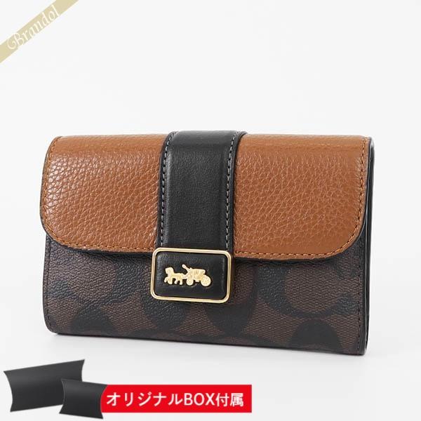 COACH コーチ レディース 長財布 イエロー系 シグネチャー ジャガード