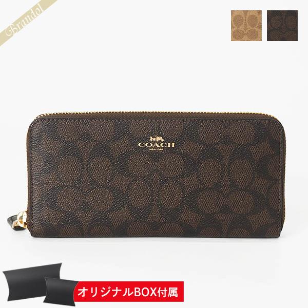 新品　COACH コーチ　メンズ　長財布　シグネチャー　ブラウン COACH コーチ 長財布 ラウンドファスナー シグネチャー ベージュ