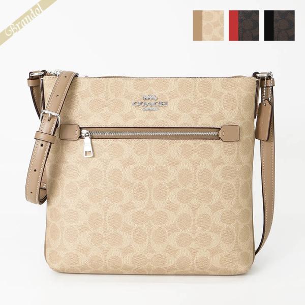 COACH（コーチ） ショルダーバッグ シグネチャーキャンバス 縦型