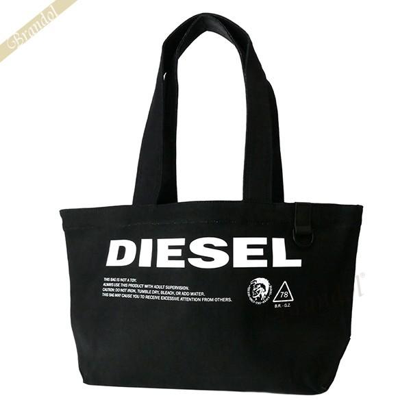 ポイント最大17倍 ディーゼル トートバッグ Diesel メンズ ロゴ D Thisbag Shopper M ブラック X Pr402 T8013 Ds X Pr402 T8013 Brandol 通販 Yahoo ショッピング