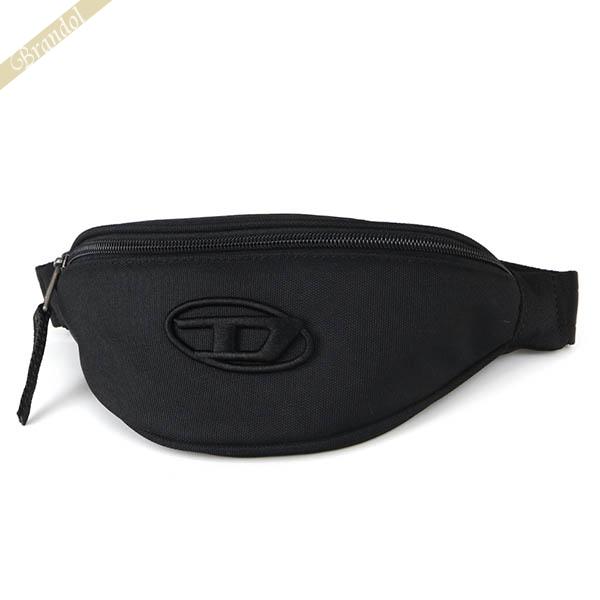 DIESEL ディーゼル エンボスDロゴ ウエストバッグ ボディバッグ 黒 DIESEL ディーゼル ボディバッグ メンズ Dロゴ ウエストバック