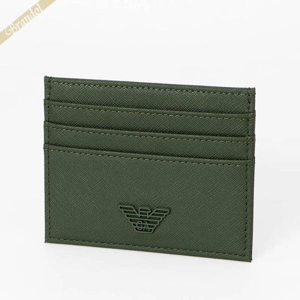 EMPORIO ARMANI 《クーポン配布》エンポリオアルマーニ カードケース