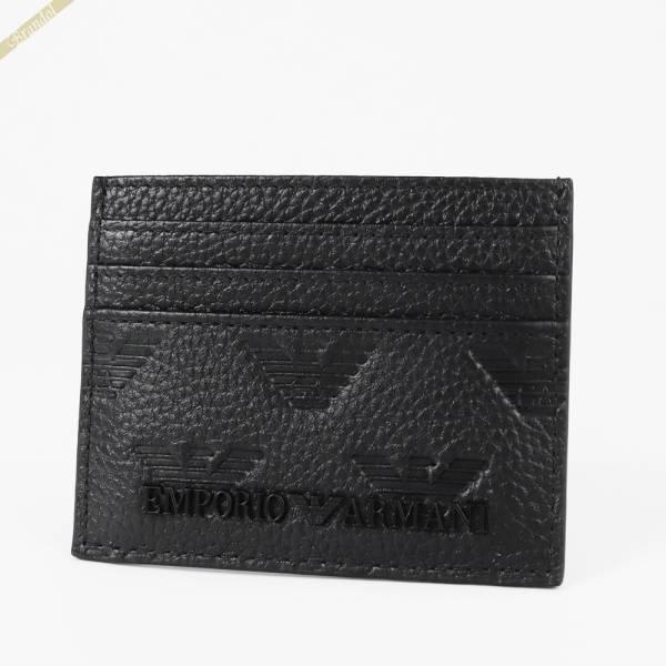 EMPORIO ARMANI 《クーポン配布》エンポリオアルマーニ カードケース