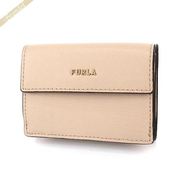 フルラ 三つ折り財布 FURLA BABYLON バビロン レザー トライフォールド