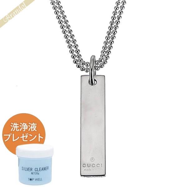 GUCCI 《P6倍_20日23:59迄》グッチ ネックレス レクタングルプレート 