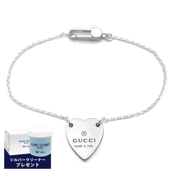 クーポン配布中》グッチ ブレスレット GUCCI レディース ハート