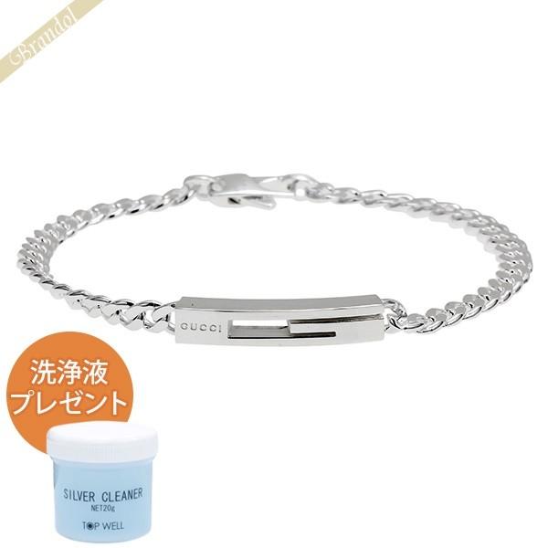 GUCCI 《P6倍_29日23:59迄》グッチ ブレスレット メンズ GUCCI 《P6倍_29日23:59迄》グッチ ブレスレット メンズ