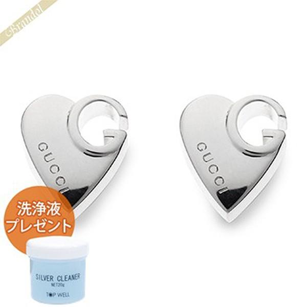 グッチ ピアス GUCCI レディース ハートG スタッズイヤリング シルバー 285484 J8400 8106 グッチ ピアス GUCCI レディース ハートG スタッズイヤリング シルバー 285484 J8400 8106