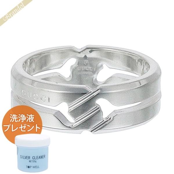 GUCCI 《クーポン配布中》グッチ 指輪 メンズ レディース ノット GUCCI 《クーポン配布中》グッチ 指輪 メンズ レディース ノット