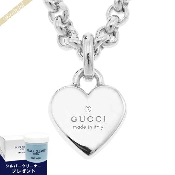 GUCCI 《P6倍_29日23:59迄》グッチ ネックレス トレードマーク GUCCI 《P6倍_29日23:59迄》グッチ ネックレス トレードマーク