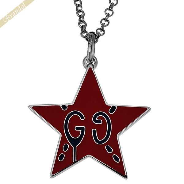 グッチ ネックレス Gucci レディース スター モチーフ ペンダント シルバー レッド系 Jl0 8497 Gu Jl0 8497 Brandol 通販 Yahoo ショッピング
