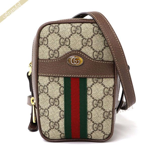 グッチ ショルダーバッグ GUCCI レディース オフィディア GGスプリーム 