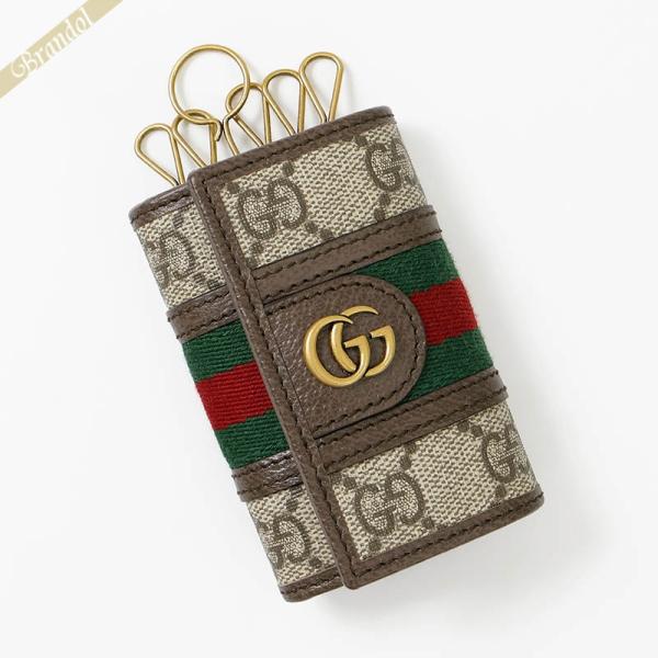 GUCCI（グッチ） キーケース オフィディア GGスプリーム ブラウン系