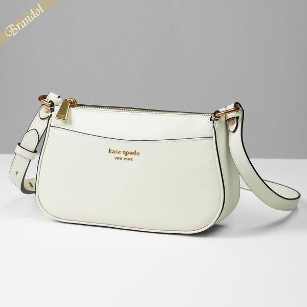 【美品】【未使用】kate spade ホワイト ビジネスバッグ Staci Large Tote Set | Kate Spade Outlet