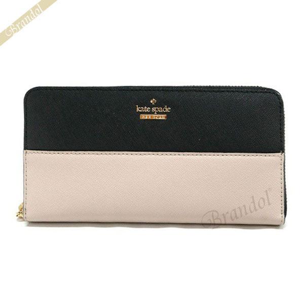 kate spade NEW YORK 《クーポン配布中》ケイトスペード 長財布  