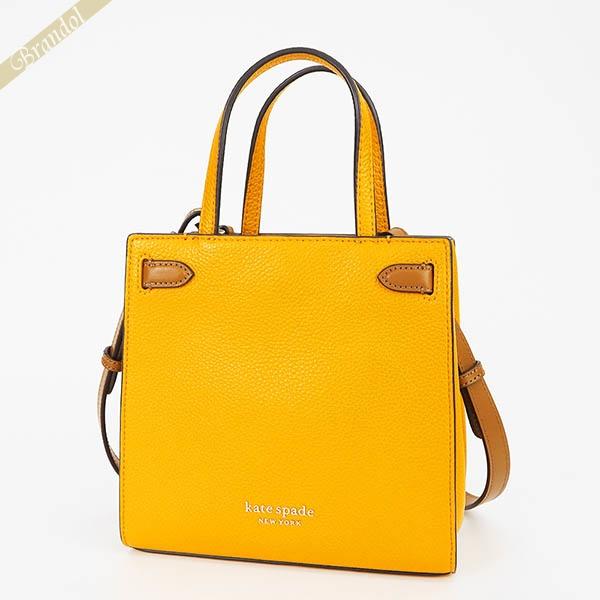 ケイトスペード ショルダーバッグ kate spade 縦型 レザー 2way 