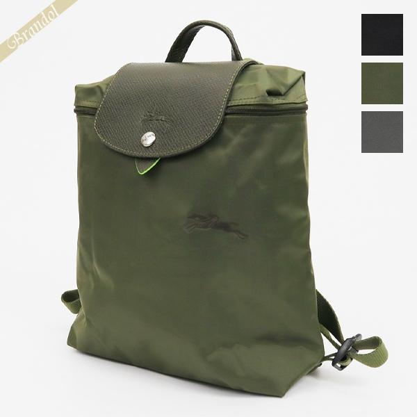 LONGCHAMP 《クーポン配布中》ロンシャン リュックサック ル LONGCHAMP 《クーポン配布中》ロンシャン リュックサック ル