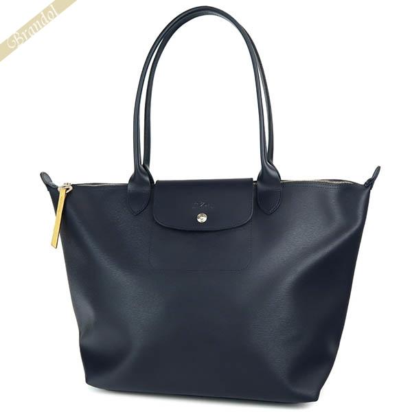 LONGCHAMP 《クーポン配布中》ロンシャン トートバッグ ル・プリ LONGCHAMP 《クーポン配布中》ロンシャン トートバッグ ル・プリ