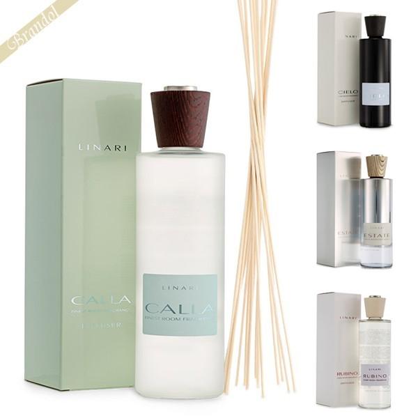 リナーリ ルームディフューザー LINARI 500ml : Brandol - 通販