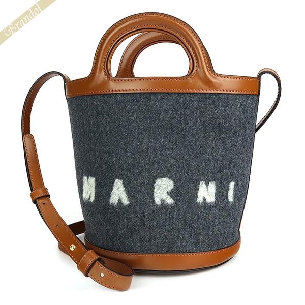 MARNI マルニ ショルダーバッグ ロゴ かごバッグ 2way 円柱 MARNI マルニ ショルダーバッグ ロゴ かごバッグ 2way 円柱