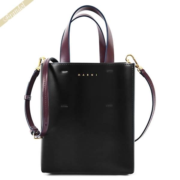MARNI 《P6倍_29日23:59迄》マルニ ショルダーバッグ レザー MARNI 《P6倍_29日23:59迄》マルニ ショルダーバッグ レザー