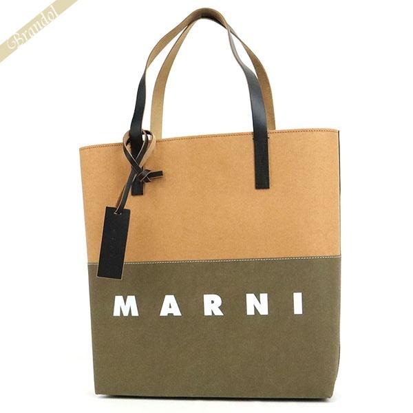 MARNI マルニ トートバッグ レディース ツートンカラー ベージュ