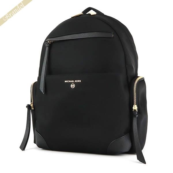 MICHAEL KORS マイケルコース リュックサック ナイロン バック MICHAEL KORS マイケルコース リュックサック ナイロン バック