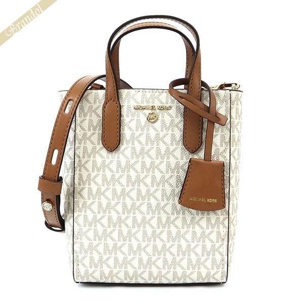MICHAEL KORS 《P6倍_29日23:59迄》マイケルコース ショルダー MICHAEL KORS 《P6倍_29日23:59迄》マイケルコース ショルダー